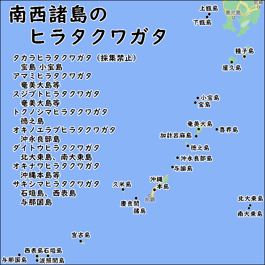 鹿児島、沖縄の離島地図