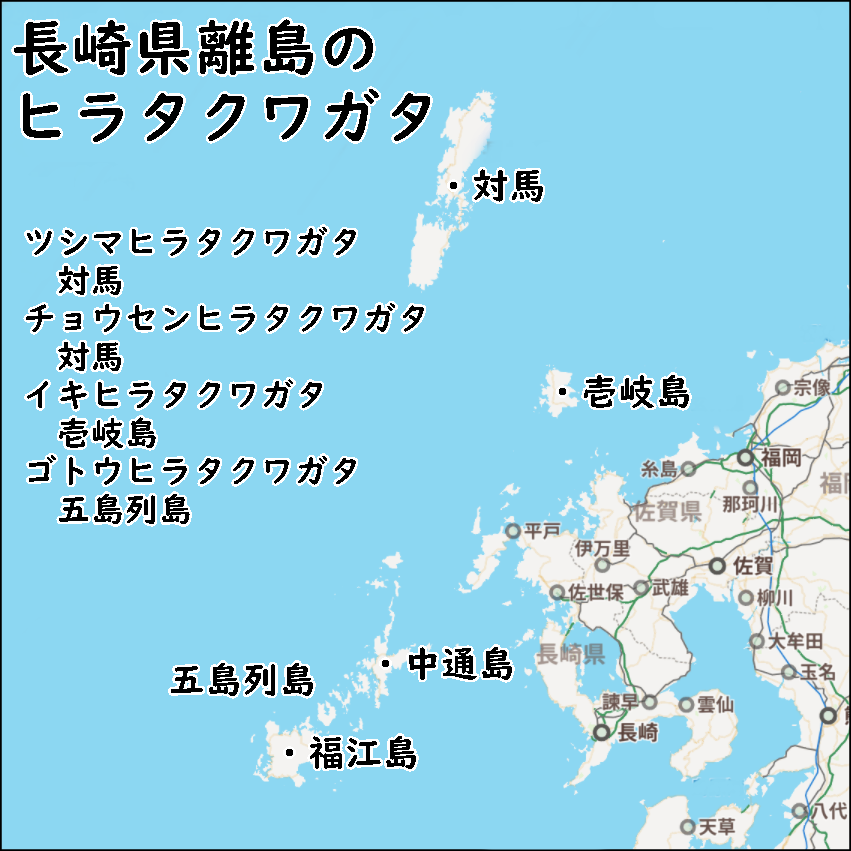 の長崎県の離島地図